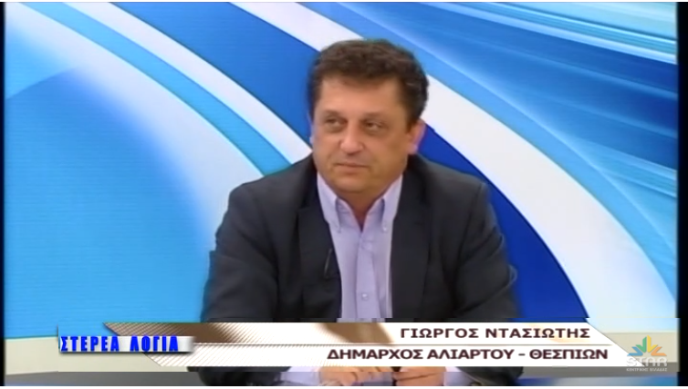 ÎÏ
Ïή η εικÏνα δεν ÎÏει ιδιÏÏηÏα alt. Το Ïνομα ÏοÏ
αÏÏείοÏ
είναι image.png